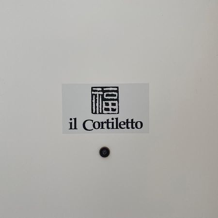 Il Cortiletto Apartment Turin Bagian luar foto